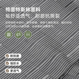 vidalido维达利多户外折叠椅克米特椅露营休闲折叠便携钓鱼椅靠背椅导演椅 特斯林克米特椅黑色