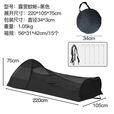 自动2秒速开便携户外露营防蚊虫防潮蚊帐睡袋用品 军绿色-(1.05kg)