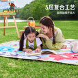 骆驼（CAMEL）熊猫野餐垫加厚户外露营帐篷地垫防潮垫飞行棋儿童春游垫子 174BLP0713A，青竹/海风蓝