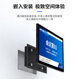 AIPLATE10.1寸会议门牌智慧预约系统液晶门牌屏律师事务所会议门牌带内嵌底盒嵌入式安装220V供电WIFI连网 黑色 门牌+云平台系统（1年授权费）