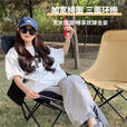 京严户外桌椅露营野餐便携折叠蛋卷桌子折叠椅野营全套装备月亮椅躺椅 卡其｜加高软包头等舱月亮椅【头部可靠】 赠收纳袋【便携折叠】加粗支架