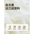 太力户外睡袋露营保暖成人冬季加厚棉拼接贴身春秋防潮恒温1.8KG 右