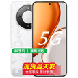 荣耀GT Pro 16+512 冰晶白 骁龙8至尊领先版 25年新机 x70  高通 骁龙6 Gen4  8300mAh 支持红外 NFC 月影白8GB+128GB 官方标配【全款】