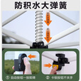 歌途乐遮阳棚带围布四角遮雨篷伸缩式四脚大伞折叠雨棚户外帐篷夜市摆摊 3x6米-加粗自动架-四面窗户开门