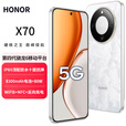 华为智选 X70 华为智选新品5G手机 十面抗摔 OLED护眼屏 8300mAh电池 AI防抖拍照 Mat50 80W无线快充 NFC  月影白 8GB+128GB