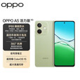 OPPO A5 活力版【国家补贴】5G IP69满级防水 360°抗摔 超四年耐用大电池 信号穿墙王 超流畅 琥珀黑 8GB+256GB