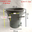 商用节能加厚材火火炉大锅灶台烧煤碳炉子碳火炉焦炭煤炭炉子 内径30外径40高40 炉子一台