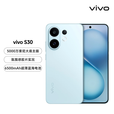 vivoS30 【全新未激活】高通第四代骁龙7 6500mAh长续航 薄荷青 16GB+512GB