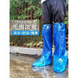 阿尤布一次性雨鞋鞋套下雨天防水防滑透明脚套室外塑料加厚耐磨防 促销通用长款65cm[蓝色]3-100 速抢-加厚款[2只装]可重复利用