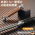 京悠雨德国甩棍防身合法武器车载用品伸缩摔棍甩棒打狗棍子机械三节甩辊 曜石黑26-66cm【车载防身 用坏包换】