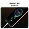 HUAWEI【24期免息】华为nova14ultra 新品能手机 浮光白 256GB 24期免息