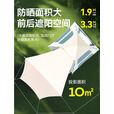 智汇帐篷 帐篷户外露营装备全套露营帐篷天幕二合一5-8人全自动速开 【可拆天幕】二合一家庭帐篷 【带防潮垫】