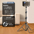 句可投影仪支架落地三脚支架免打孔可伸缩折叠升降云台架子落地桌面三角架万向云台投影通用 1.7米支架+金属云台+收纳袋