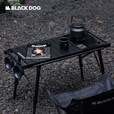 black dog黑狗户外IGT组合桌多功能便携黑化露营风折叠桌单人轻量化置物桌 夜幕黑-单桌含收纳袋(不含IGT炉具单元)