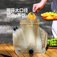 原始人户外便携折叠水袋大容量软装露营装备储水袋食品级带龙头大开口 水悦卡其【三层加厚 无异味】