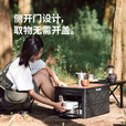 Naturehike挪客凌皓折叠收纳一体桌户外露营野餐装备多功能收纳箱便携折叠小 50L/黑色