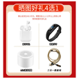 华为（HUAWEI）选24期【免息】华为折叠屏手机MateX5新品 5060mAh大电池NFC红外 羽砂黑 12G+512GB 官方标配