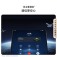 华为Mate X6 折叠屏旗舰手机 星云白 12GB+512GB 官方标配