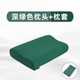 际华三五零五04内务枕头乳胶枕硬质棉定型高低枕头制绿式训练记忆枕头宿舍单人 硬质棉【军绿色】带枕套 44*25*7*9cm