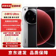 小米小米15Ultra【24期免息】徕卡2亿超级长焦卫星通话5G手机小米汽车 经典黑银 12GB+256GB 官方标配