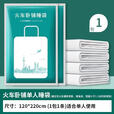 维诺亚一次性旅行睡袋床单被套枕套酒店加厚四件套火车三件套装旅游隔脏 枕套：(尺寸：0.5*0.8米)1包 【乐洗漱】- 让自由 无拘无束