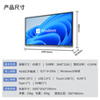 联想（Lenovo）多媒体触摸会议一体机 windows电脑系统 电子白板 触控办公大屏 商用触屏显示器 65英寸触摸会议一体机DST65+壁挂 win10畅销版/i5-8+256GB