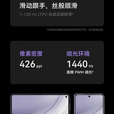 华为（HUAWEI）展机 MateX5折叠旗舰5060Ah双向北斗卫星折叠手机 幻影紫【Mate X5】 12G+256G 国行正品品质无忧