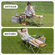 山扉悠享连桌折叠躺椅户外露营聚拢便携式午休椅子午睡躺椅四档可调节 连桌款·卡其色【四档调节+可拆脚托变桌】悠享躺椅