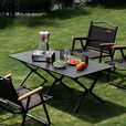 郝麦户外折叠桌椅便捷式蛋卷桌野餐野营烧烤桌套装露营装备全套 中号桌+中号克米特椅*4