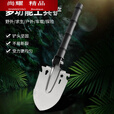 糜岚（MieLanat）处理直发多功能工兵铲子户外探险露营园艺钓鱼挖土锰钢 锰钢白虎工兵铲配指南针[把装]