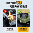 北岳分体式卡式炉户外便携式新款新型炉具燃气炉煮茶炉露营炊具卡磁炉 军绿色双核炉+2瓶高山+2L烧水壶