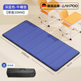 雷博防潮垫儿童午休可睡觉坐加厚折叠幼儿园打地铺神器便携防湿家用 海蓝色【长150*宽60cm*厚20mm】 无规格