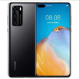 华为（HUAWEI）P40 5G拍照手机 5000w超感知摄像头 1600w超广角 麒麟990芯片 学生智能快充游戏手机 华为p40银色 8GB+128GB 套餐一：9【新】副厂屏