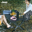 JEEP户外折叠桌椅套装露营便携家用商用高背凳钓鱼椅四档折叠野餐桌椅 黑色90CM升级加厚加粗