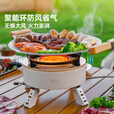 原始人卡式炉分体式户外炉具野餐便携露营防风红外线卡磁炉野炊煮茶炉 卡其卡式炉+2.0L铝合金煮锅