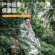 HIKEMAN憨客户外徒步急救毯野外生存救生便携防寒保温毯反光防寒防风金银 双面银 【2只装】