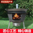 柏潮特大号柴火炉灶新款2025农村柴火灶家用烧柴移动大号加厚取暖炉子 25桶炉款一体炉送 十年老店-源头直销