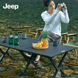 JEEP户外折叠桌椅套装露营便携家用商用高背凳钓鱼椅四档折叠野餐桌椅 黑色90CM升级加厚加粗