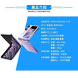 OPPOFind N2 Flip手机新款小折叠屏旗舰oppofindn2flip 慕紫 5G通_12GB+256GB