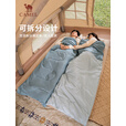 骆驼（CAMEL）户外露营保暖便携式双人旅行加厚冬季防寒睡袋 A9W3F5150云雾灰	