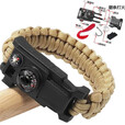 谷舰沐户外多功能手链野外求生手环户外求生装备带刀伞绳手链多功能手环