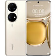 华为（HUAWEI）P50Pro 原色双影像单元 万象双环设计国行华为手机 麒麟9000 可可茶金 8GB+256GB_P50_Pro(麒麟版)