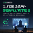 微果JMGO坚果投影仪P5高清智能便携一体机投影机内置电池直投白墙露营户外大屏高清家用投影机 P5【无线便携】