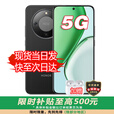 荣耀（HONOR）手机 2025新机上市 HONORX70 5G金标 十面抗摔防水 8300mAh青海湖电池 双80W快充政策补贴 12+256GB 幻夜黑 耳机套装版【送2年延保+季度碎屏险+运费险】