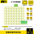 探险者加厚牛津布野餐垫露营防潮垫露营垫户外地垫沙滩垫睡垫户外垫子 【小碎叶200*200cm】柔软牛津布