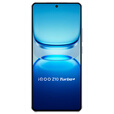 vivo iQOO Z10 Turbo+ 新品5G手机 国补专享 云海白16+512GB全网通 iQOO极风散热套装