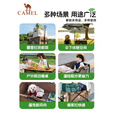 骆驼（CAMEL）露营车户外折叠野营推车营地拖车野餐大容量拉快递儿童可躺 日用款-萌宠粉莓莓超轻折叠车架+