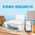 惠普（HP）DJ 2721 DJ2722 DJ 2723 A4彩色喷墨多功能一体机 手机无线 微信远程 照片作业 小型办公家用 DJ 2721/2722/2723随机发 手机微信远程 全国联保