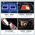 vivo X200 Ultra 骁龙8至尊版【x200系列】蔡司三大定焦大师镜头 蓝图自研影像双芯 vivox200ultra 黑Ka｜X200Ultra【骁龙8至尊版】 16GB+512GB