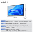 联想（Lenovo） 98英寸多媒体触摸会议一体机windows电脑系统电子白板触控办公大屏商用触屏显示器DST98